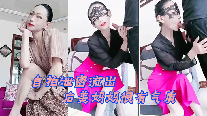 女生扣逼视频_清晰版影视在线观看_免费电影正片免费手机在线看片