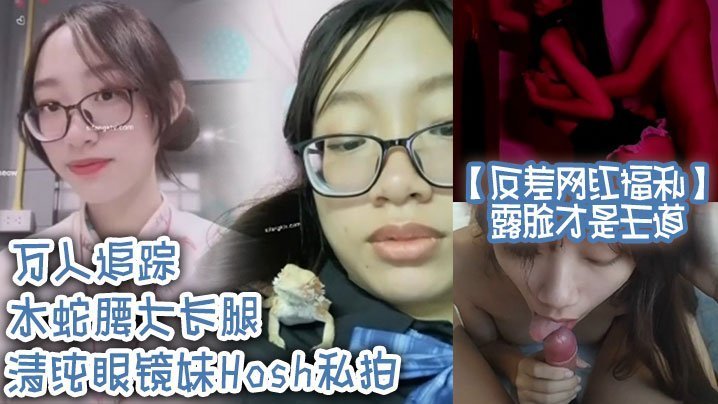 国产精一区_热播在线完整观看_腾讯视频免费手机在线看观看