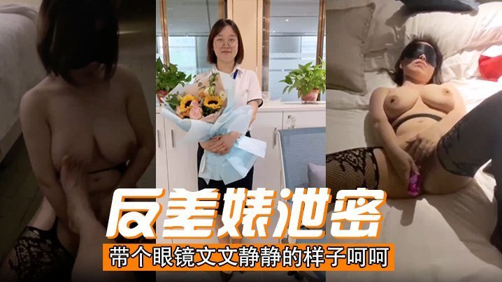 娜美被扒开腿做同人软件＿彩鳞灌满jing液h＿国产一二三四在线观看视频ユイ＿毛片电影网＿男女操网站＿国产深夜在线观看＿亚洲一区二区影院＿巨胸动漫被爆挤奶软件