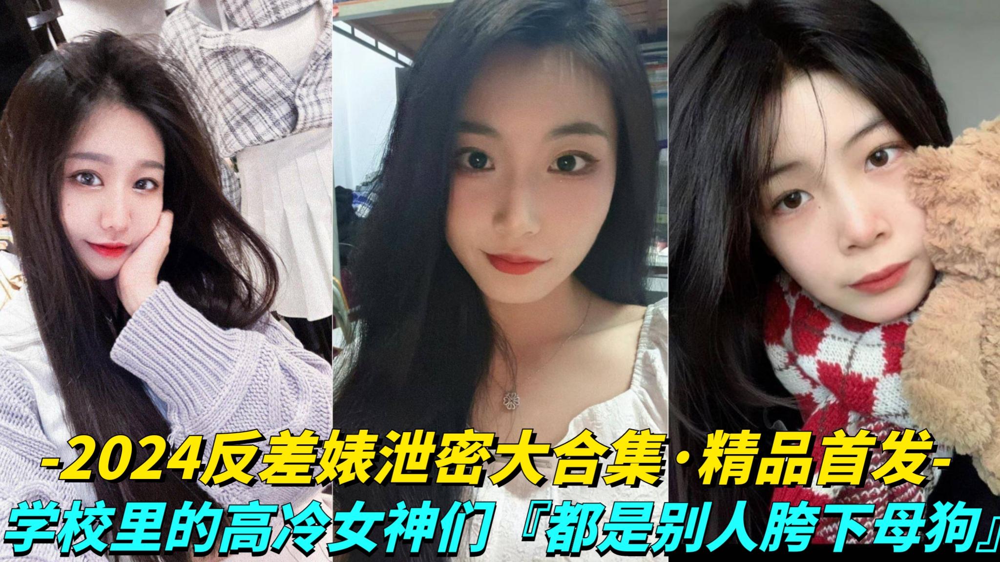 三级理论片 ユイ_丰满少妇被猛烈进入高清视频_同城约炮