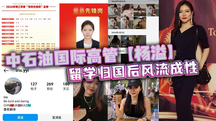 无奶罩乳摇gif动态图_日韩资源西瓜视频免费观看_HD免费西瓜视频免费观看