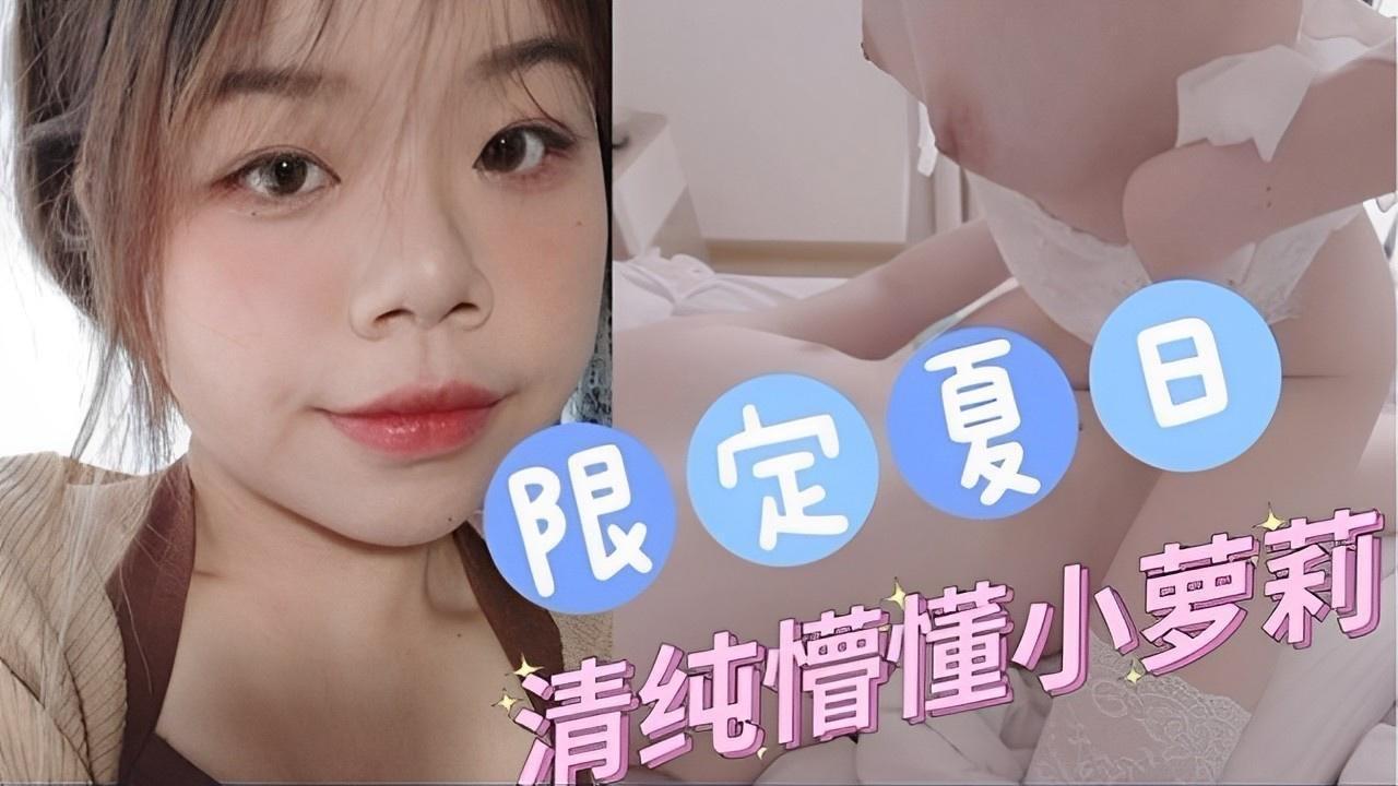 日韩激情在线 ユイ_男人爆操女人视频_同城约炮