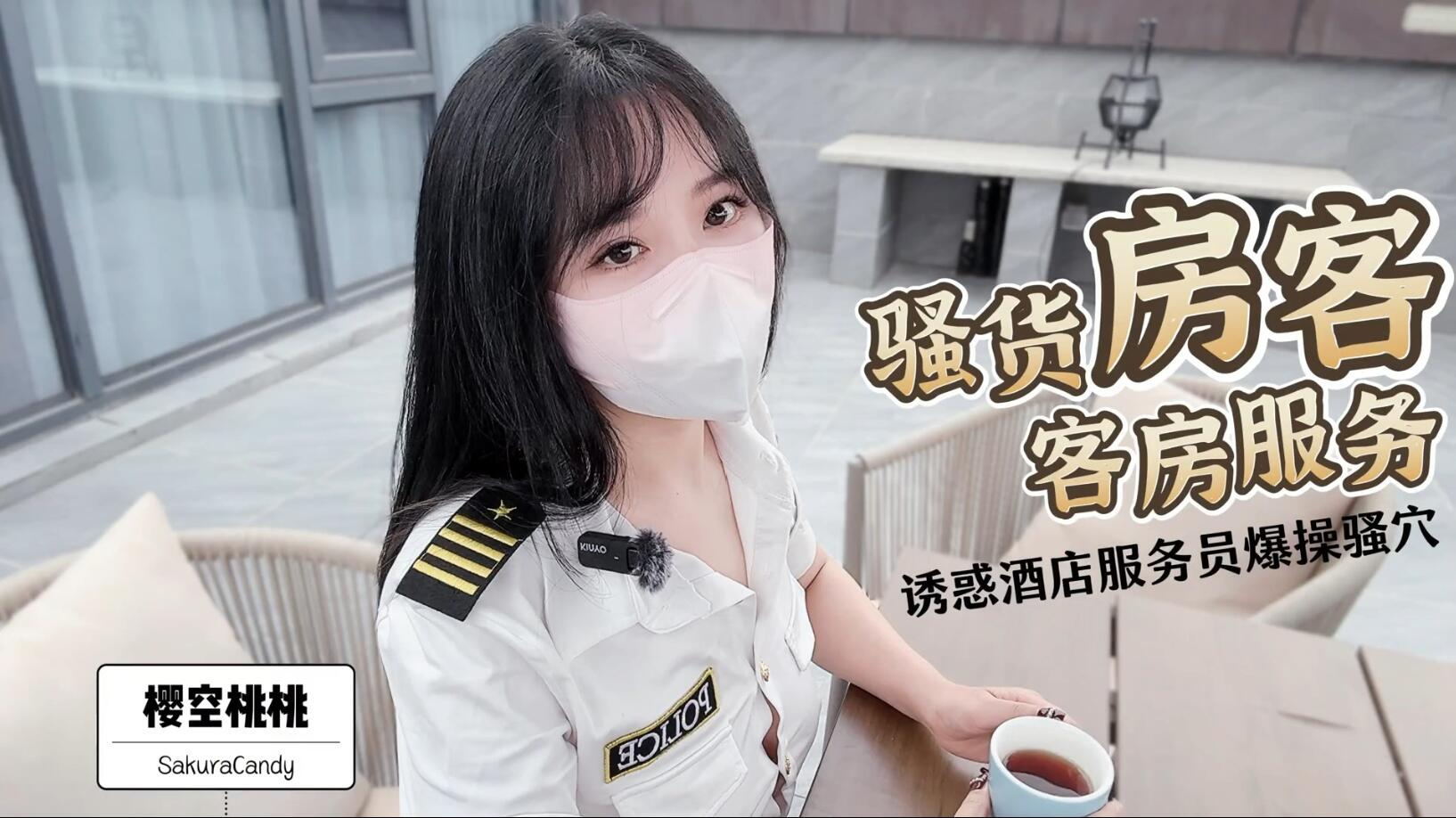 www.国产一区 ユイ_免费国产黄网站在线观看视频_同城约炮