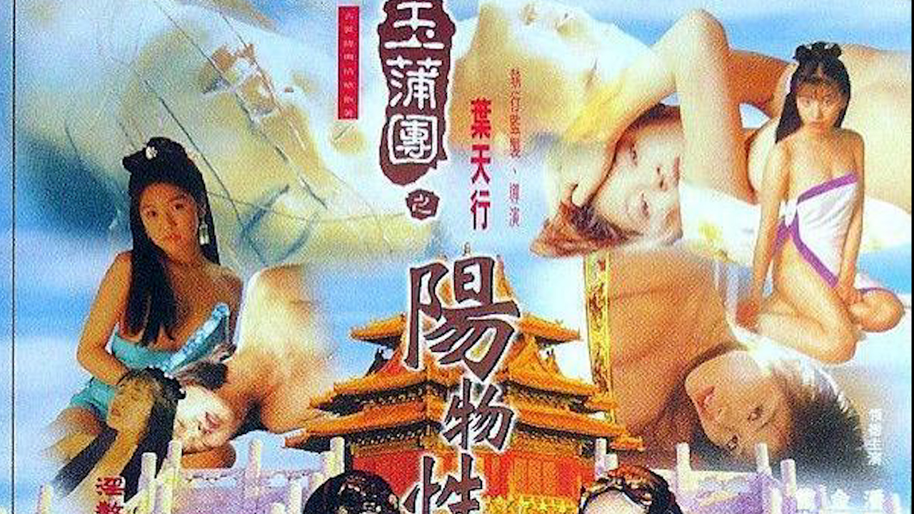 美女av网＿胸大又好看三级吃奶ユイ＿黄色永久免费网站＿男生的桶进美女屁股作文＿91亚洲一区二区＿97色在色＿youjizz少妇＿免费av网站在线播放