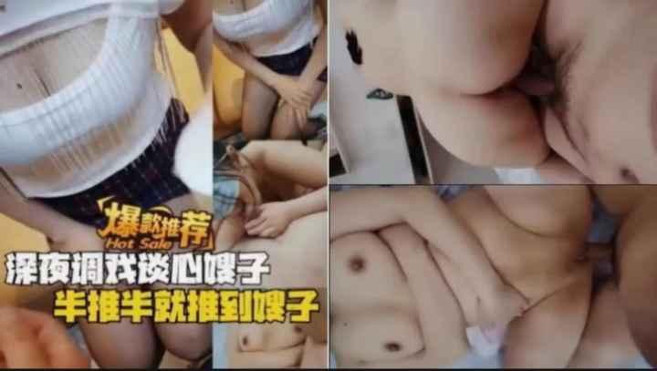 新婚娇妻h高潮嗯啊娇喘_HD免费西瓜视频免费观看_高清无删减免费观看