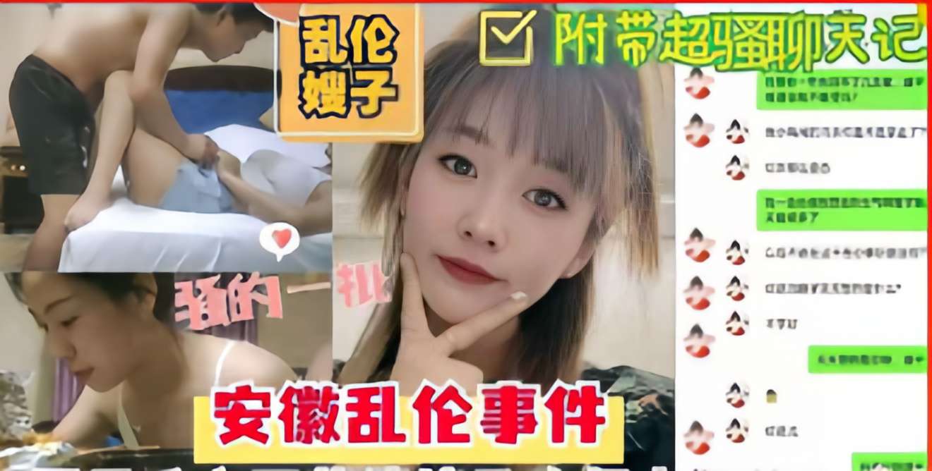 姬小满裸乳被爆动漫 ユイ_性视频免费看_同城约炮