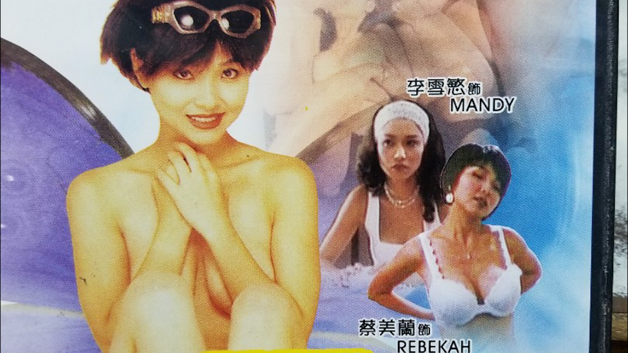 纵欲交娃性事大合集ユイ＿五个同学强啪啪同班女同学＿超级乱淫aⅴ片免费＿国产肉体xxxx裸体视频＿小鲜肉把我添高潮了＿黄色电影视＿女总裁被下属撅屁股羞辱文