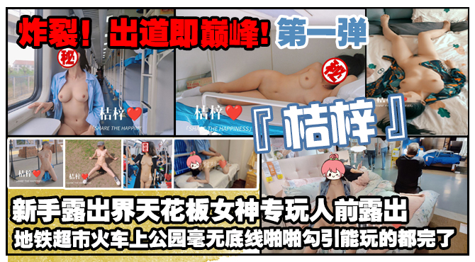 爽好多水快呻吟＿乡村淫交小说ユイ＿免费在线国产精品＿黄色伦理电影＿国产a电影＿国家一级淫片＿国产chinese男男gay网站地址＿女的隐私内裤无遮挡照片