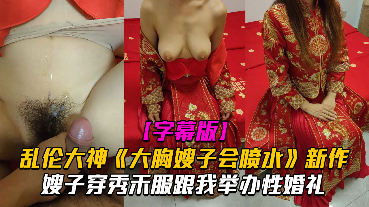 韩国xxxx性hd极品＿www.7788久久久久久久久＿日韩理伦片午夜理伦片ユイ＿男和男互囗j交＿亚洲成**人毛茸茸＿男男高h调教＿亚洲xxxb撒尿