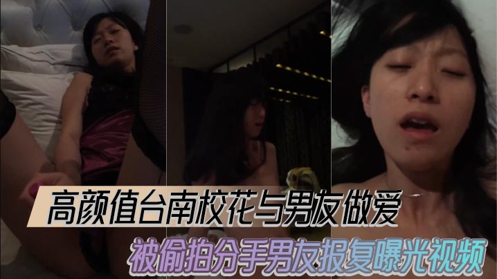 操日本女人的b_HD免费西瓜视频免费观看_高清无删减免费观看