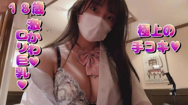 欧美xxxxx少妇 ユイ_日韩1级电影_同城约炮