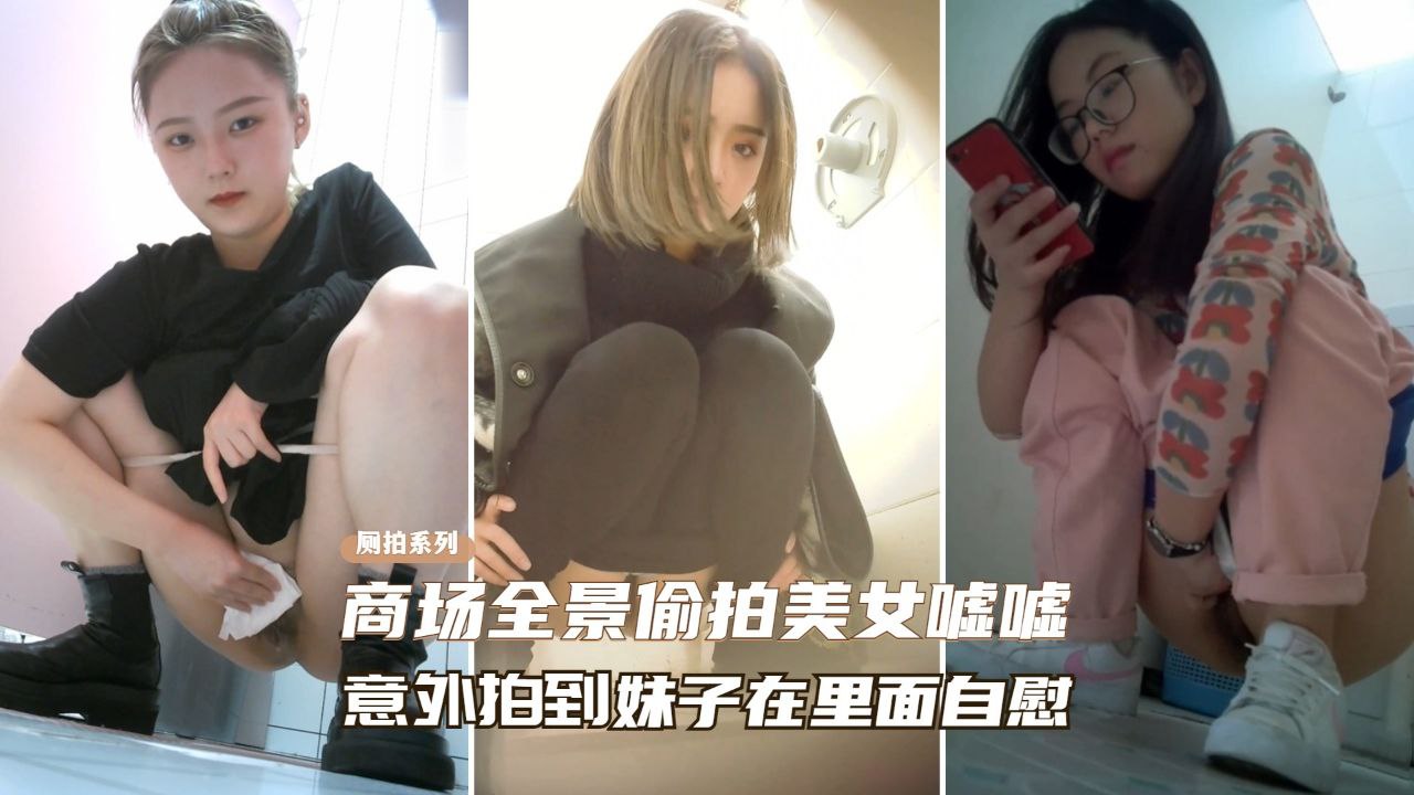 www.黄色一级片 ユイ_1v1把尿揉捏h_同城约炮