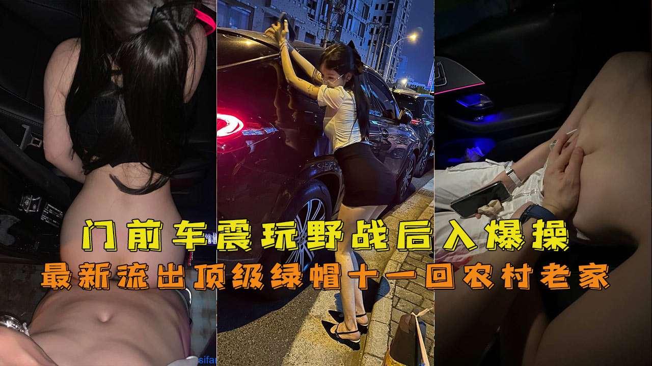 91一区二区精品ユイ＿3p夹心h男男互攻＿女的操男的＿一级黄色高清视频＿一级欧美一级日韩片＿精品久久久久一区＿三级按摩片＿91av制片厂＿闺训调教h尺度大
