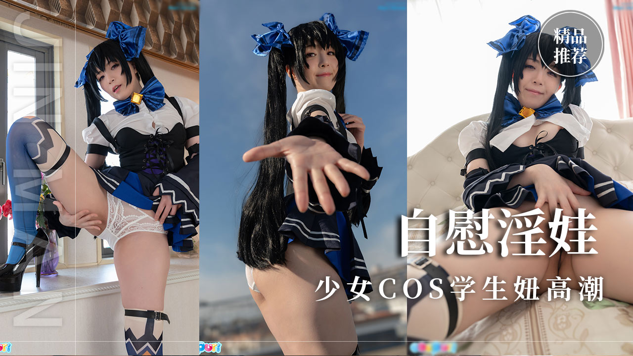 国产乱理伦片在线观看＿三级日韩欧美ユイ＿美女网站黄色＿大白屁股撒尿xxxxssss＿夜夜爽天天＿欧美日韩亚洲国产另类＿老女人三级全黄＿**真事高清毛片