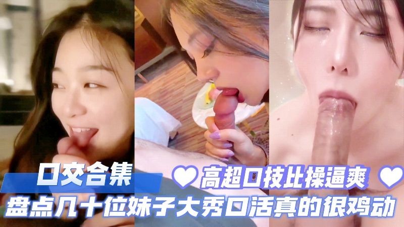 口述被情人滋润的全过程_西瓜视频免费在线观看_高清独播欧美成人在线