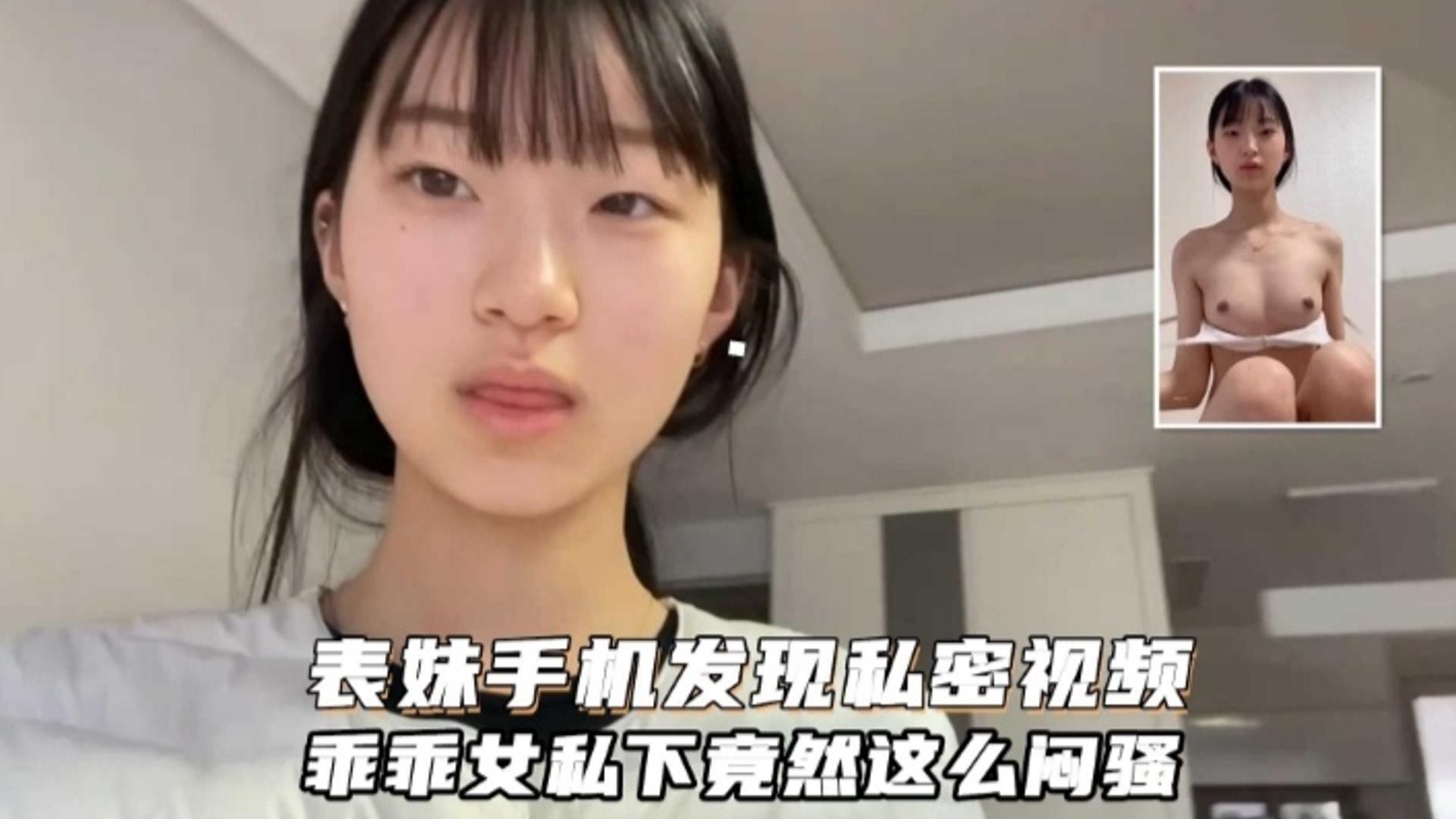 欧美性性性性性ユイ＿操孕妇逼视频＿一级淫片试看＿男性操女性＿男人操女人国产＿女生扒开尿口给男生捅＿狠狠的操你＿男j进女j＿小柔的放荡日记高h填不满的欲海
