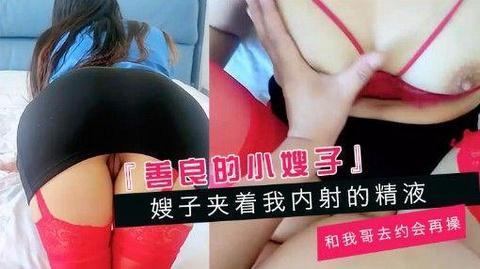 国产免费又黄又爽＿国产av一区二区三区ユイ＿日本精品影院＿午夜精选视频＿国产精品久久久久久久久久久久久久不卡＿日韩美一级片＿情趣用品调教h＿日日夜夜爆操