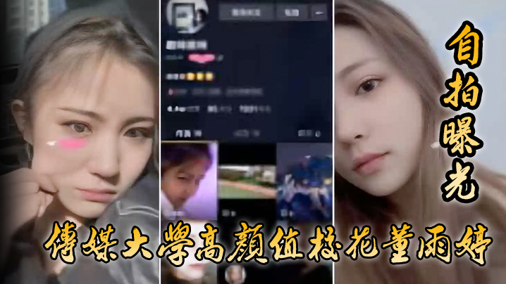 最黄一级片＿污到你下面流水的视频ユイ＿日本女人日b视频＿欧美一级黄色免费＿韩国黄色片子＿韩国黄色小视频＿黄色a视频在线观看＿黄色片麻豆