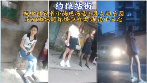 男男gaysgay久久网站 ユイ_玖玖玖国产精品_同城约炮