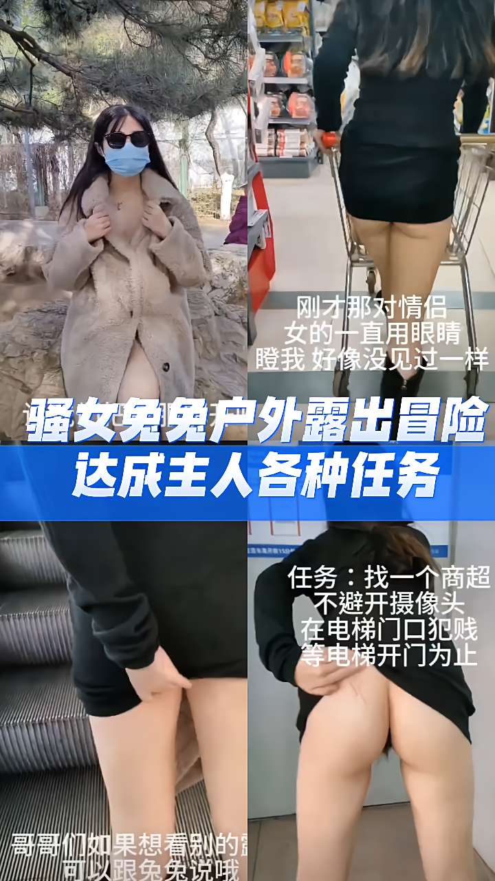 亚洲精品在线一区二区ユイ＿天天看夜夜爽＿各种姿势被陌生人高h男男黄＿大肚h孕h失禁＿国产剧情一区在线＿国产淫片在线观看＿日韩毛片观看＿狠狠插狠狠插＿操老师视频