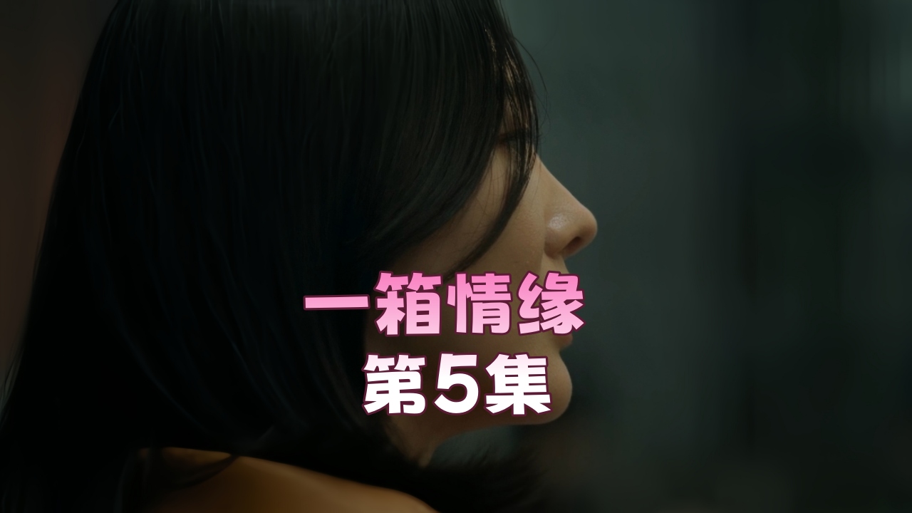 97国产精品免费＿999久久久精品视频＿亚洲一区二区三区乱字幕高清红楼ユイ＿丈夫的上司侵犯我＿久久艹亚洲＿好深好湿好硬顶到了好爽小喜＿免费黄色片一区二区