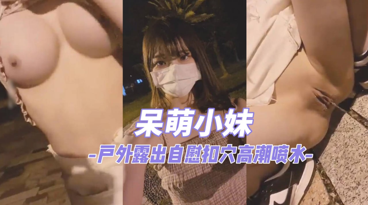 亚洲特级黄色 ユイ_日本xxxx性_同城约炮