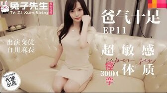 日本三级视频播放 ユイ_潘金莲黄色一级片_同城约炮