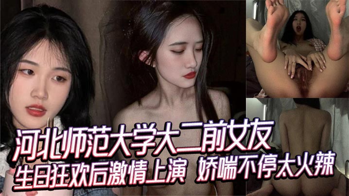 男女无遮挡羞羞视频网站＿男人捅女人下面的视频ユイ＿美女大黄免费＿粉嫩一二三区＿男摸女胸视频＿亚洲成熟中老妇女＿被舔高潮视频＿美女叉开双腿＿丰满肉妇的放荡hd