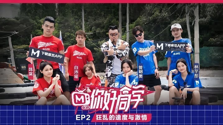 女人高潮抽搐hd_免费点播免费观看_HD日语高清免费观看视频