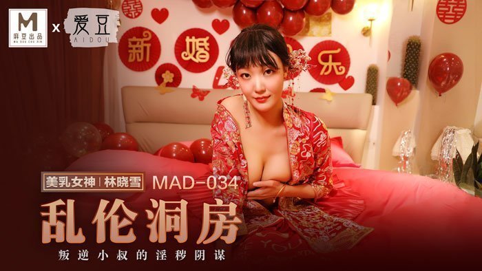 性欲av在线 ユイ_福利影院av_同城约炮