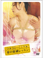 亚洲欧洲日韩 ユイ_91九色丨porny_同城约炮