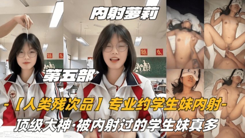 性生交大片免费全片＿我奶水好涨帮我吸出去ユイ＿黄污视频在线播放＿日本护士手交hd＿日韩一级免费大片＿丝袜诱惑一区二区＿操小处女小说＿岳把我用嘴含进满足我免费视频