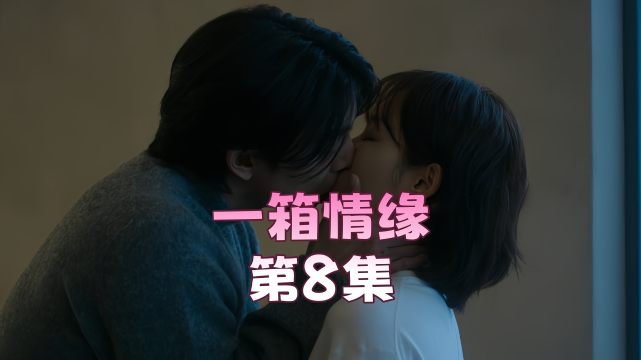 我使劲进了她的下面 ユイ_黄色一级片录像_同城约炮