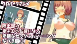 日本少妇的性生活 ユイ_www.久久久久久久久久久_同城约炮