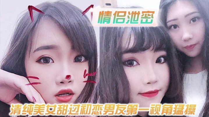 蜜臀久久99精品久久久久野外 ユイ_被狠狠的操_同城约炮