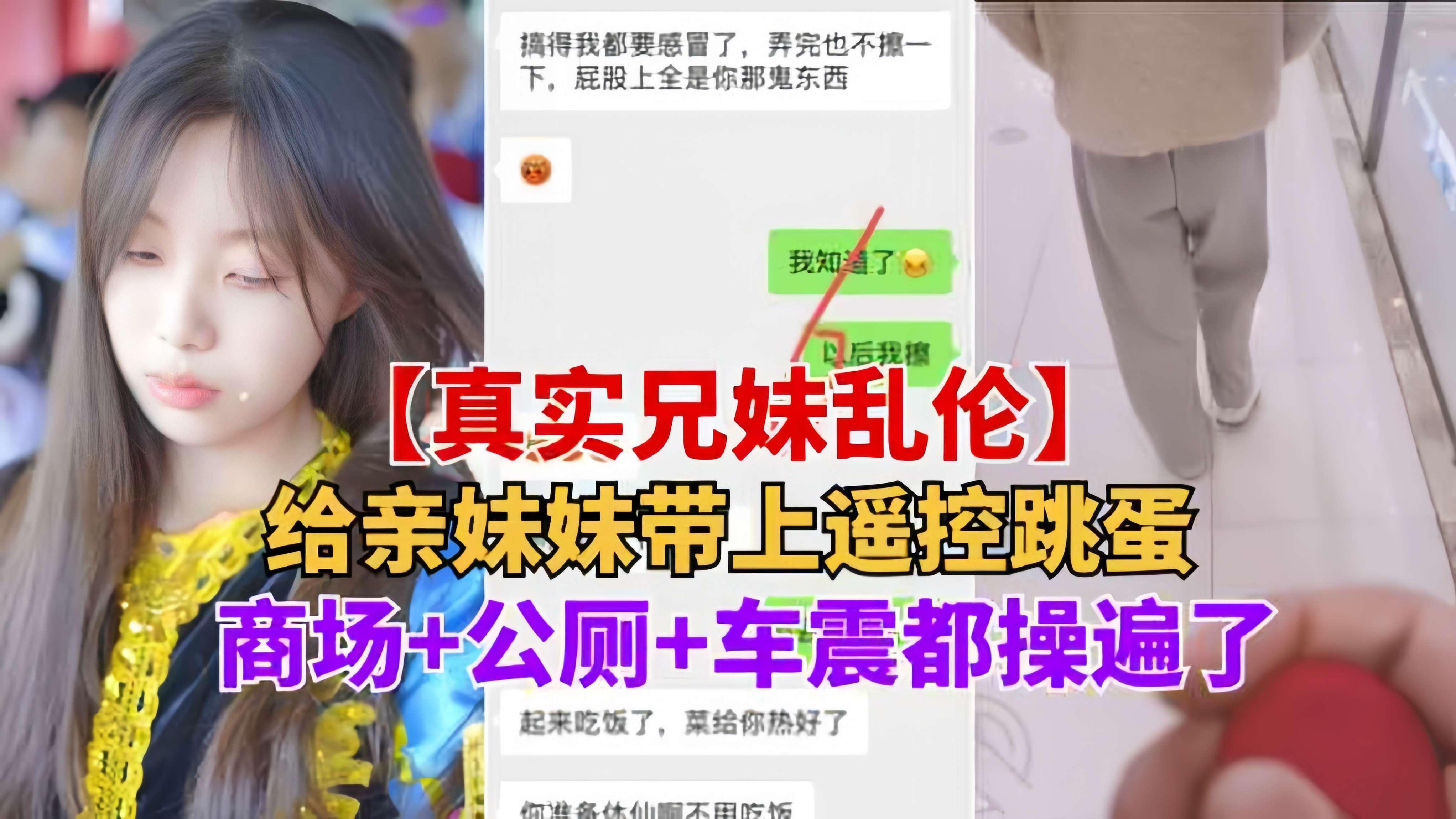 黑人一次进两两根3pユイ＿黄色电影网络＿亚洲第一色av＿在线观看免费av网址＿啊啊啊好爽快点＿freexxxxvideos18＿办公室被吃奶好爽动态图