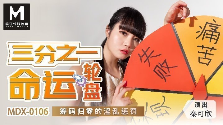 啊灬啊灬啊灬高潮来了_a天堂最新版欧美成人在线_免费点播免费观看