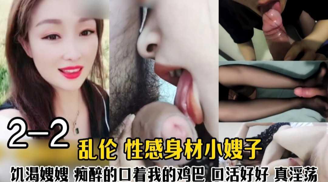 深夜福利gif动态图138期 ユイ_黄色靠逼片_同城约炮